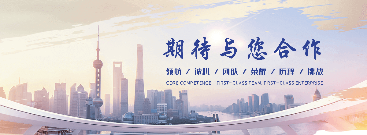 孟津工业合成材料老化质量监督检验中心